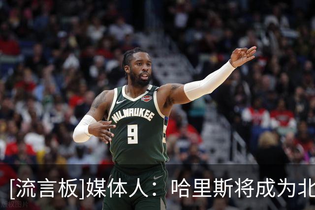 about image